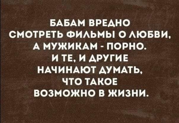 Скупка краденого из сети 08-08-2023