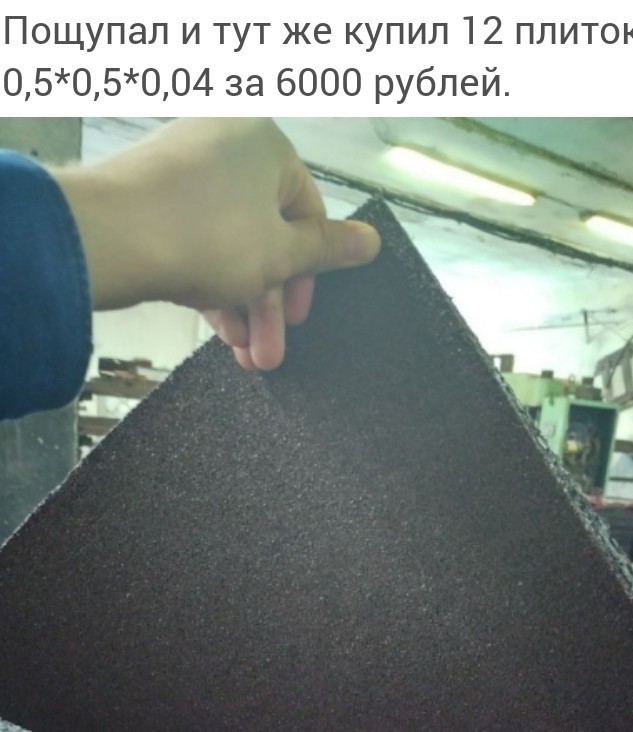Физкультурный уголок к квартире. Полезный опыт