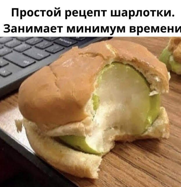 Когда доллар больше 100 рублей...