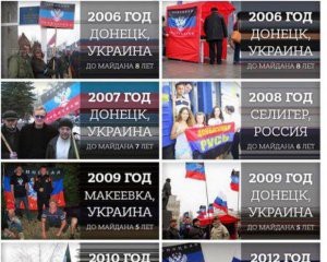 Американцы устали от Украины и Зеленского