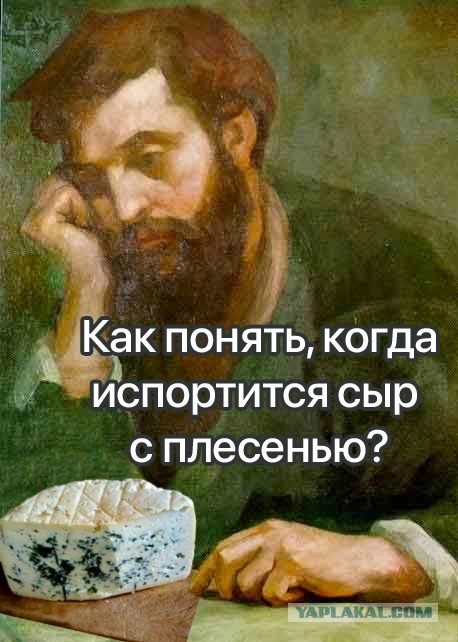Так себе картинки 03.10.23