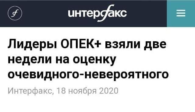 Забавные картинки, шутки из этих ваших интернетов