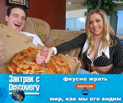 Солянка боянов из папки "Разобрать", от Удаффком до наших дней