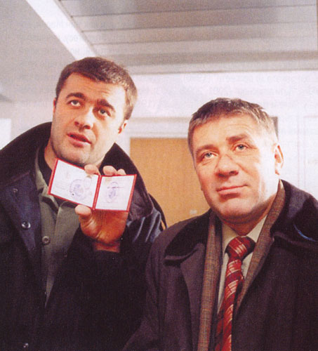 Тест на возраст⁠⁠