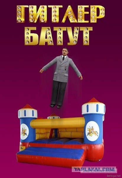 Фильмы из паралельной вселенной