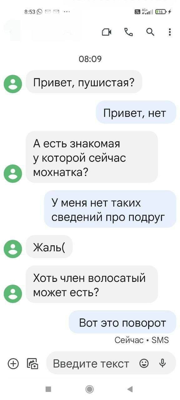 Разножанровые картинки. Без определённого смысла
