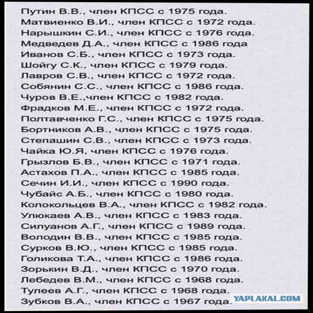 Сегодня 100 лет как не стало замечательного человека, нашего дедушки В.И. Ленина