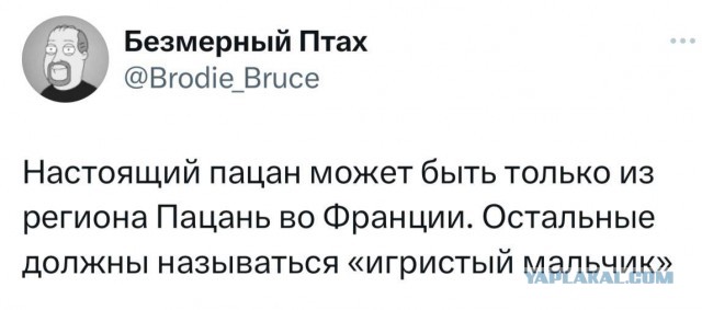 Автор книги «Слово пацана» ответил на обвинения о пагубном влиянии сериала