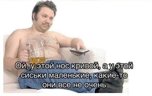 25 фото сударынь, коллеги