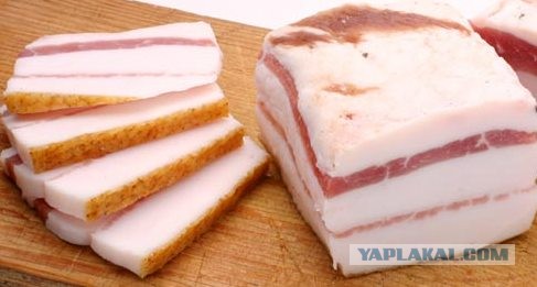 Некоторые любят пожирнее