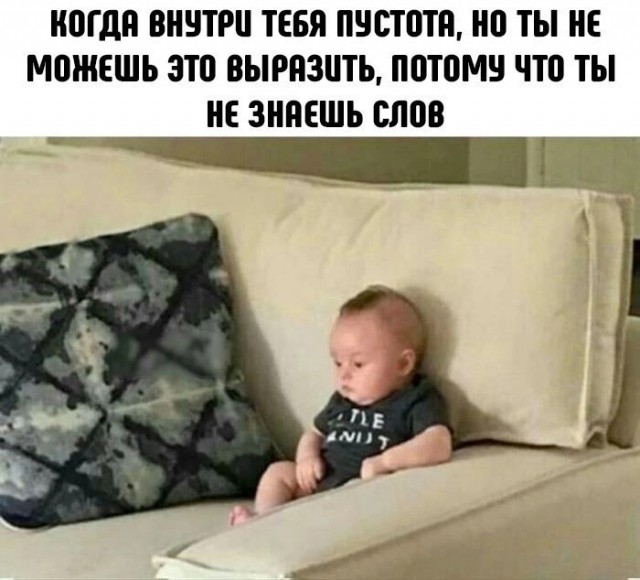 Так себе картинки 13.04.24