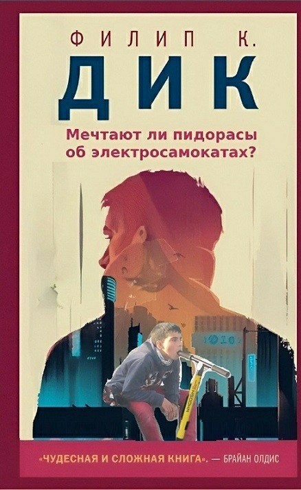 Уже везде появились!