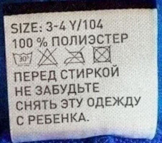 Так себе картинки 29.04.24