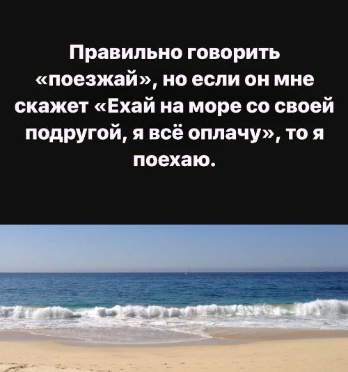 Весёлый полтишок 10.07.24