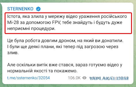 ВСУ пытались прорваться на территорию Курской области