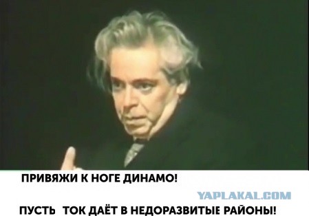 Если и воевать, то только так