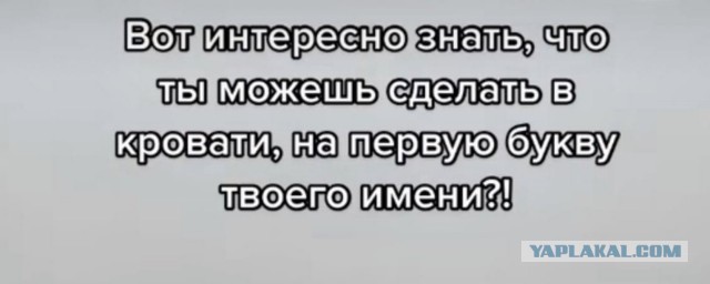 Картинки разные с надписями и без