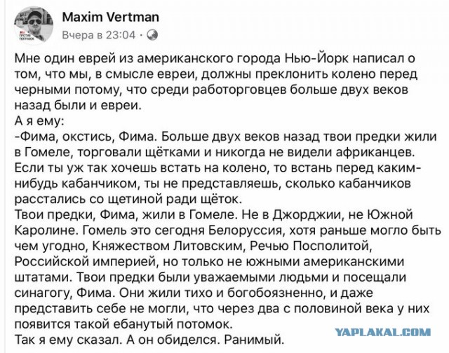 Так себе картинки 17.09.24