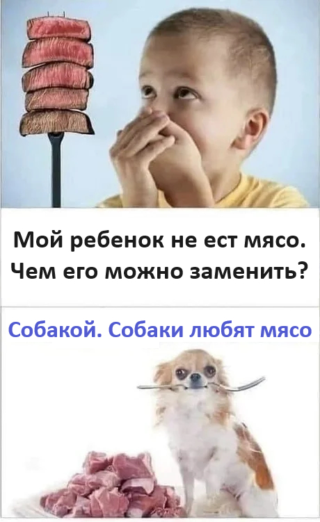 Веселые картинки к пятнице (20.09)