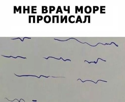 Так себе картинки 01.10.24