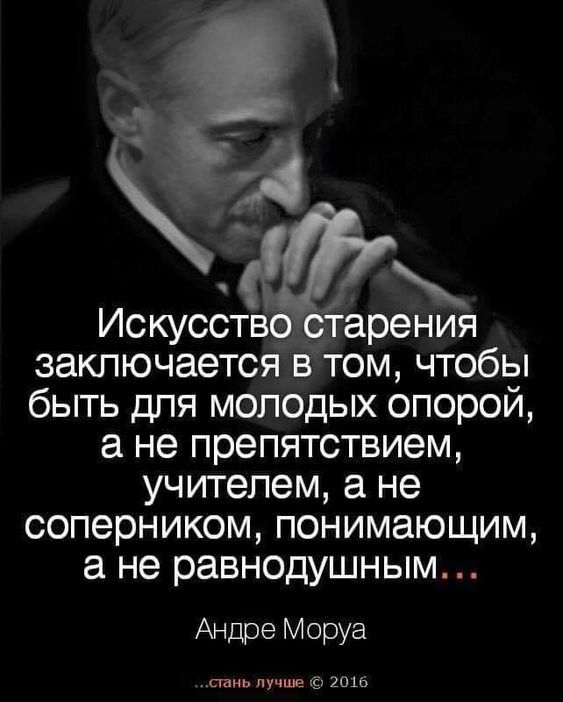 Прикольные и просто красивые картинки 11.10.2024