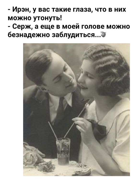 Прикольные и просто красивые картинки