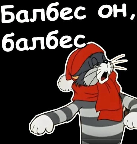 Россияне станут очень богатыми из-за обвала рубля, заявил глава Минпромторга Антон Алиханов