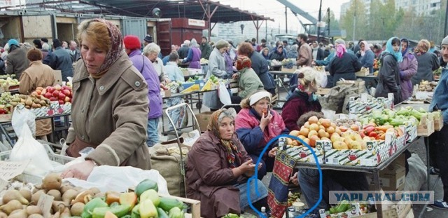 Интересные фотографии 1990 -х 02.02.25