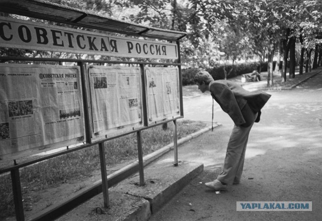 Москва и москвичи. Двадцатый век. 20.02.25