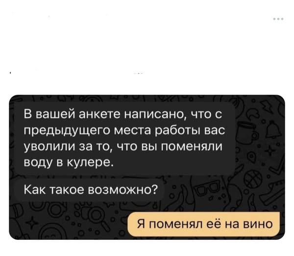 Завалялось тут случайно немного забавных картинок