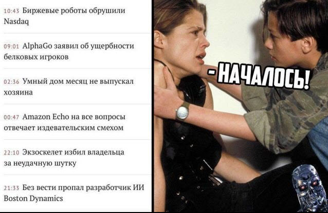 Отборные баяны 10-летней выдержки - CINEMA Edition