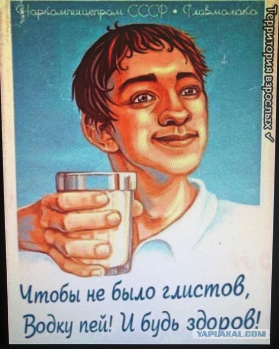 Капля Jack Daniel's против миллиона микробов