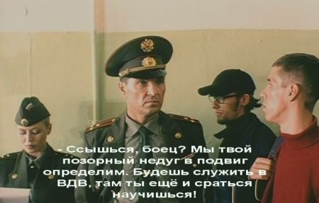 Будущий канцлер Германии Фридрих Мерц — о России
