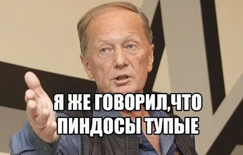 США больше не будут оказывать Украине военную поддержку.