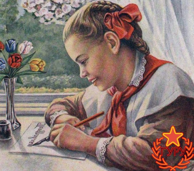 Как учились писать гусиным пером в Средневековье, и почему стать писарем мог не каждый