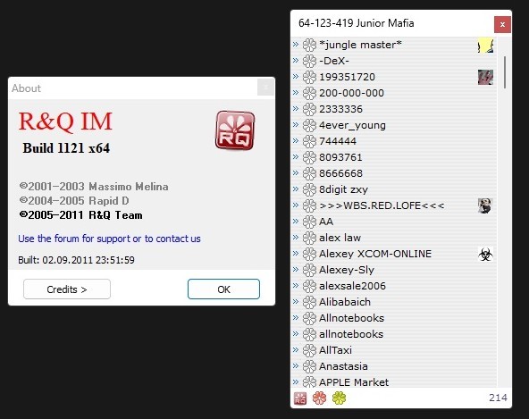 "Олды" помните свой ICQ номер?