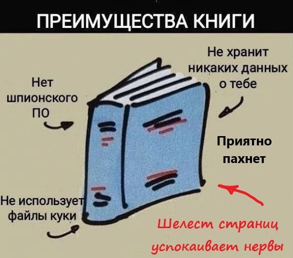 Так себе картинки 24.05.25