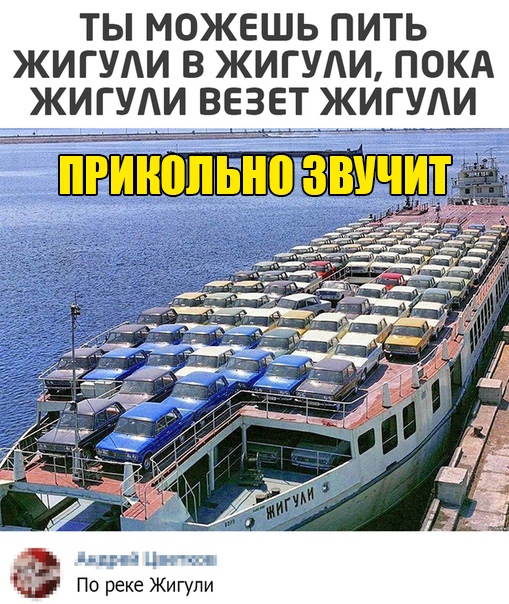 Картинки для деградации-6 (разной степени свежести)