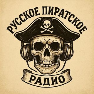 Будем посмотреть сие чудо.