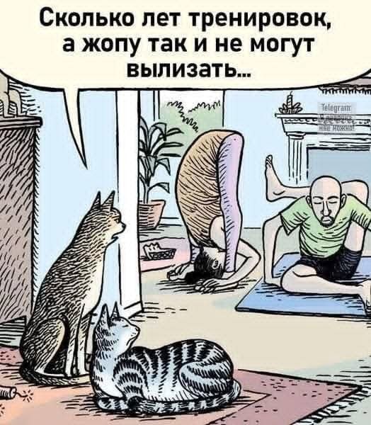Маленькая пятница 17.09