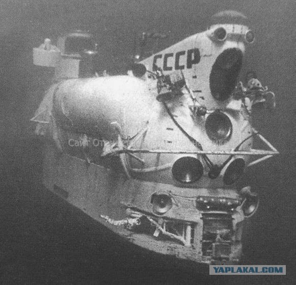 Это щас по всему миру что-ли так?
