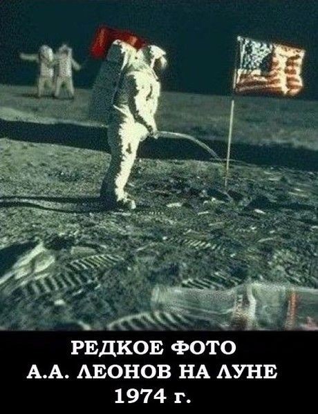 Китай поделился с учёными из США свежими образцами лунного грунта, но ответного жеста не дождался.