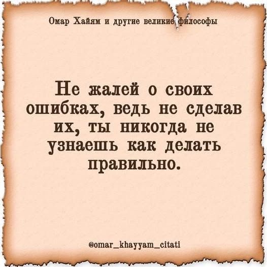 Картинки для деградации 72 (разной степени свежести)
