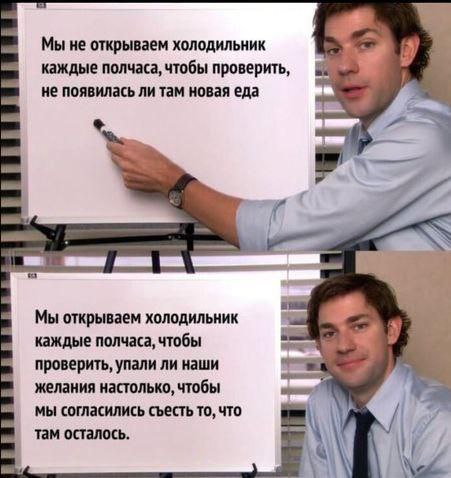 Картинки для деградации 79 (разной степени свежести)