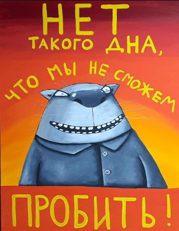 Кубанский госуниверситет стал показывать студентам «заповеди патриота», разработанные в Изборском клубе Проханова и Дугина