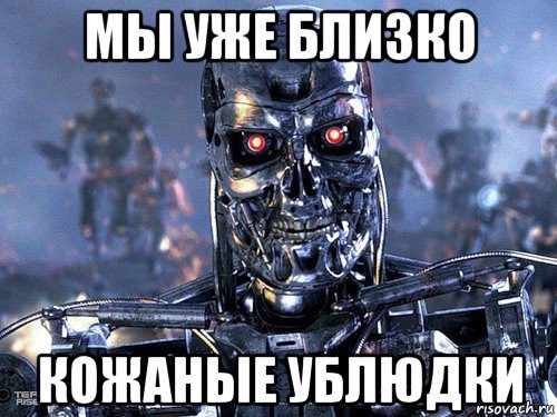Японская компания разработал робота-меха стоимостью 3 миллиона долларов, который меняет свою форму