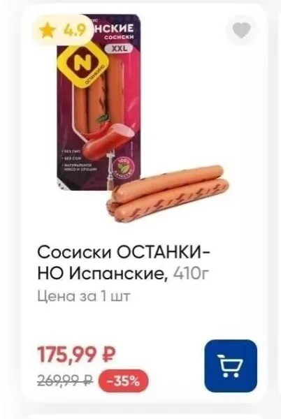 Четверговые картинки