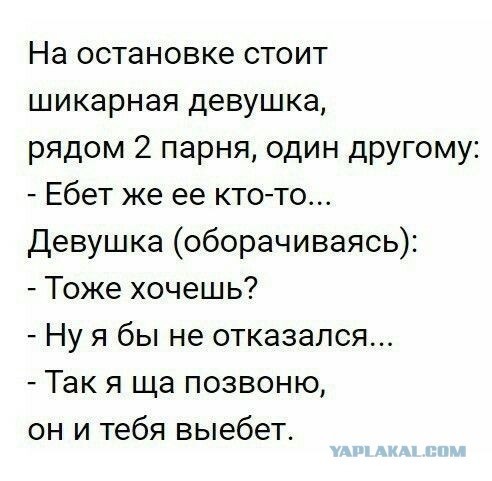 Забавные картинки, шутки из этих ваших интернетов
