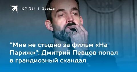 В Госдуме пообещали жестко разобраться с «буратинами и бременскими музыкантами»