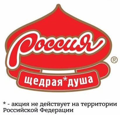 Россия выделила более 1,5 млрд рублей на очистку Таджикистана
